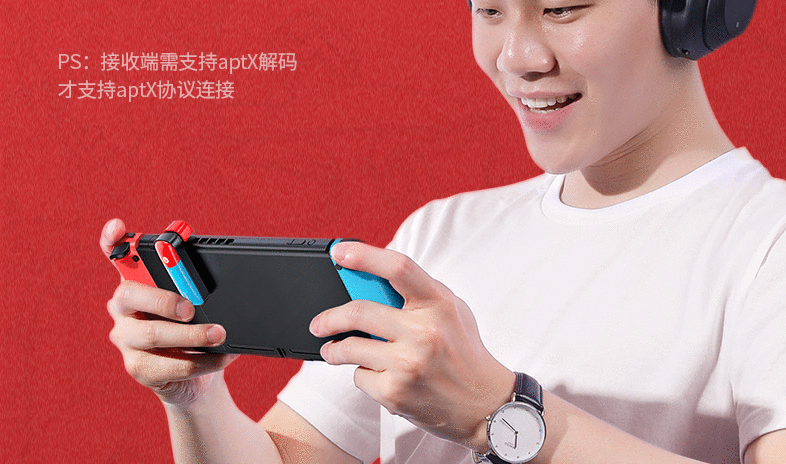 拆解报告：绿联蓝牙接收器搭载炬芯ATS2831解决用