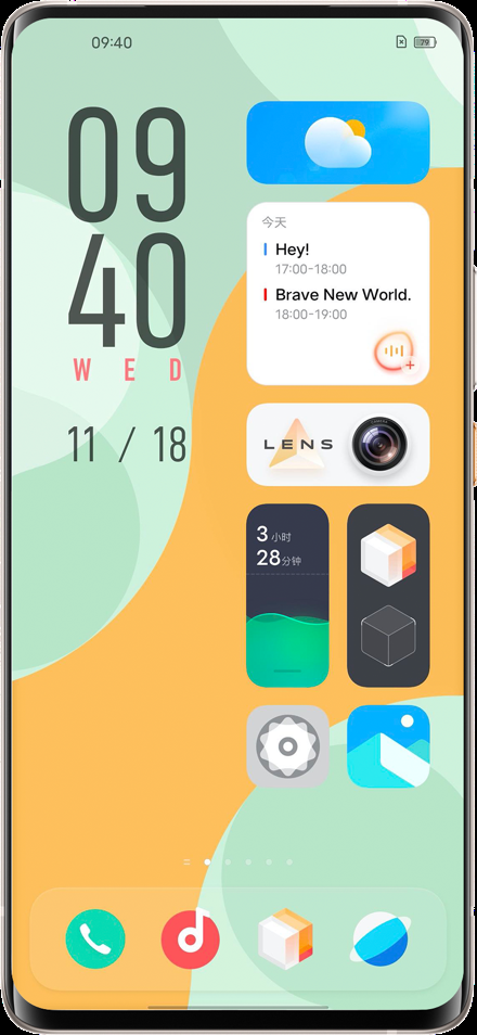 vivo推出全新操作系统OriginOS  并公布适配计划
