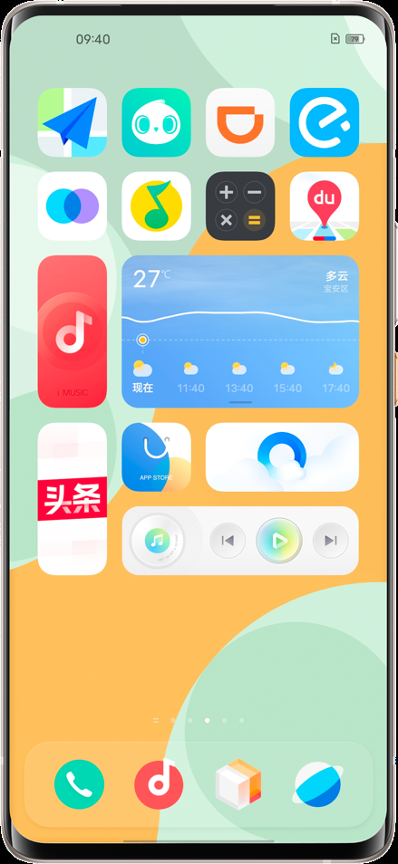 vivo推出全新操作系统OriginOS  并公布适配计划