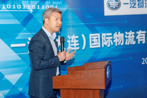 携手一汽，驭势科技助力传统物流破局无人物流