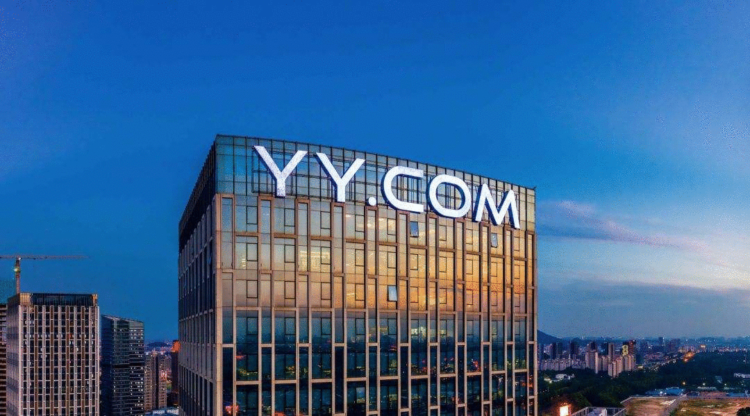 YY被收购后，欢聚时代被浑水做空，百度成“冤大