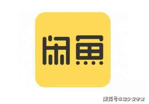 卖瘦身产品如何通过闲鱼引流?闲鱼引流的方法