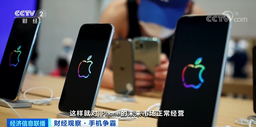 全球手机市场大洗牌!三星重返第一、苹果掉出