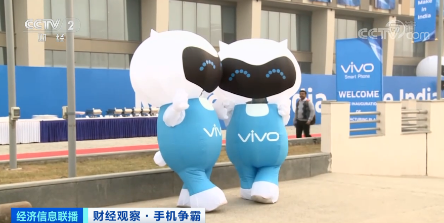 全球手机市场大洗牌!三星重返第一、苹果掉出