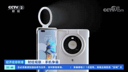 全球手机市场大洗牌!三星重返第一、苹果掉出