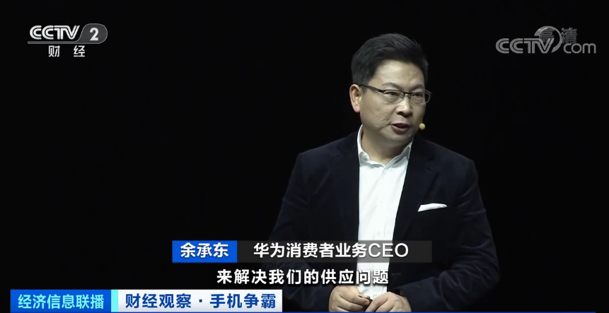 全球手机市场大洗牌!三星重返第一、苹果掉出