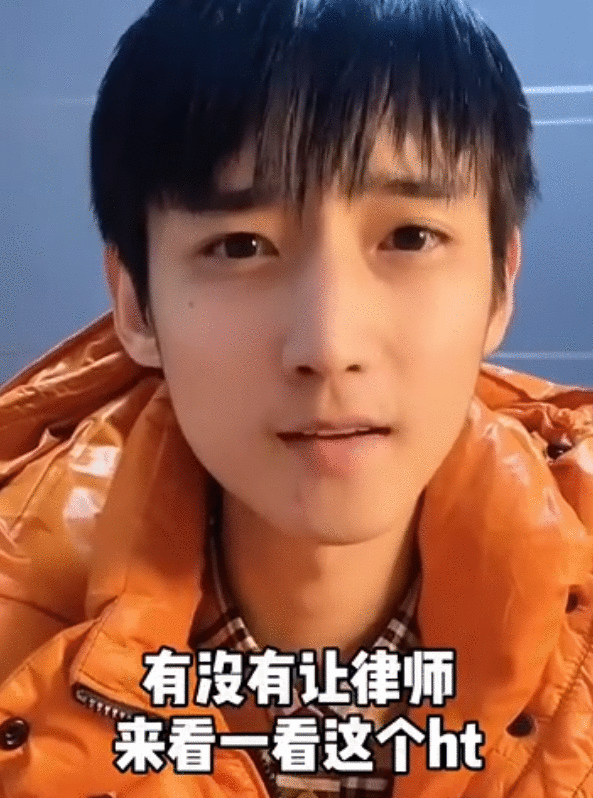 丁真正式签约公司了？成为县城旅游业推广者，