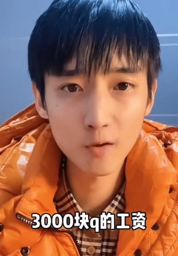 丁真正式签约公司了？成为县城旅游业推广者，