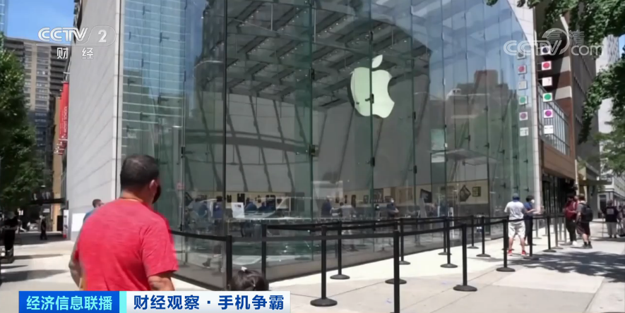 全球手机市场大洗牌！三星重返第一、苹果掉出