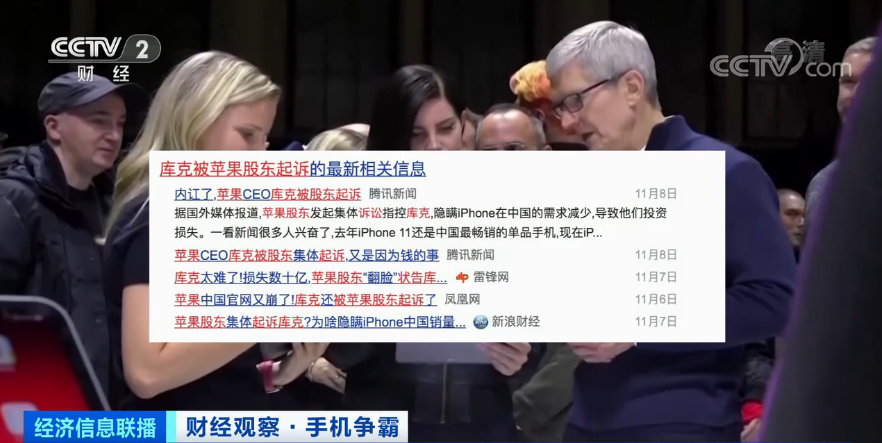 全球手机市场大洗牌！三星重返第一、苹果掉出