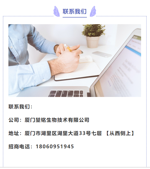 “污水验毒”专用智慧采样器,上线啦!