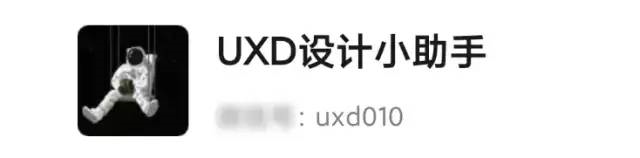 UXD带你全面解锁Squarespace,经过实测这是最好用的