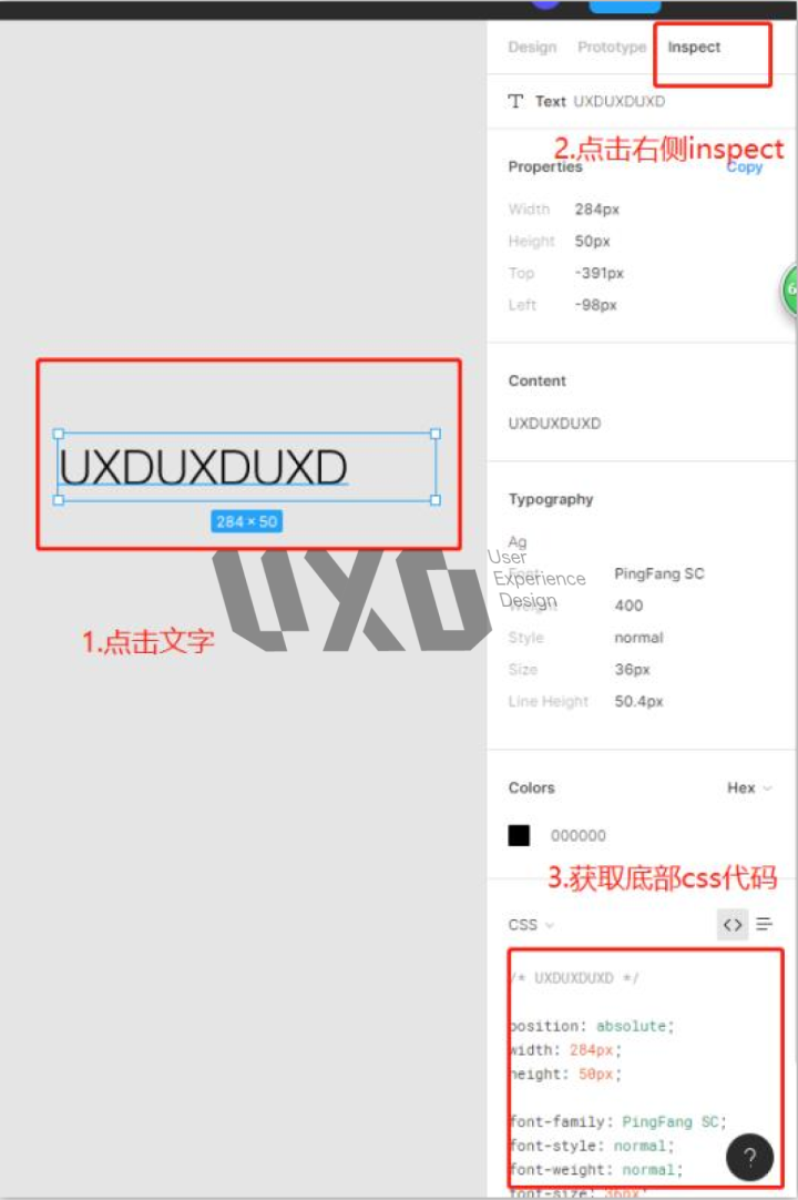 UXD带你全面解锁Squarespace,经过实测这是最好用的