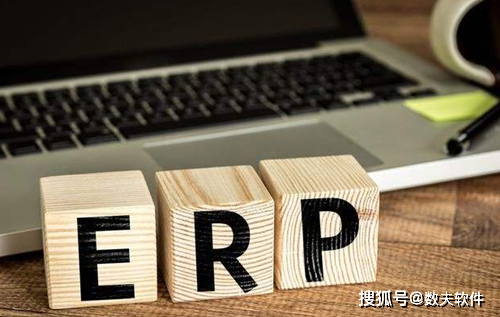 管理系统ERP具体实施方法是怎样