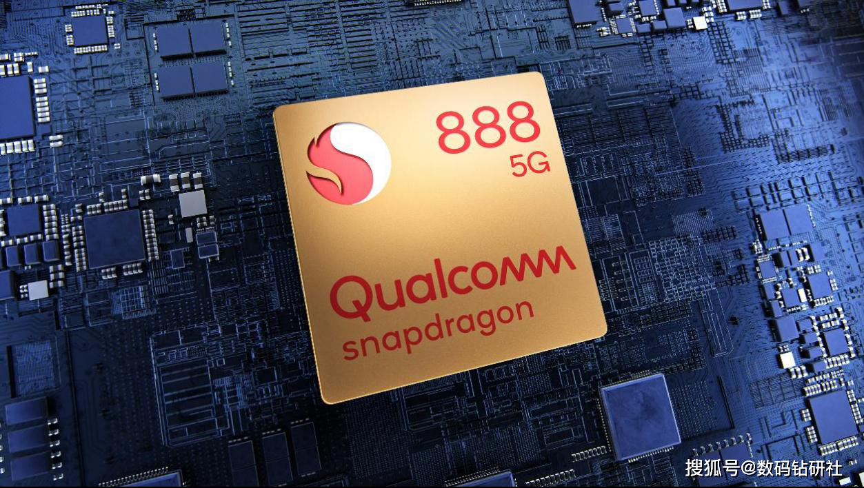 vivo iQOO再下一城：骁龙888与Exynos 1080尽在掌握