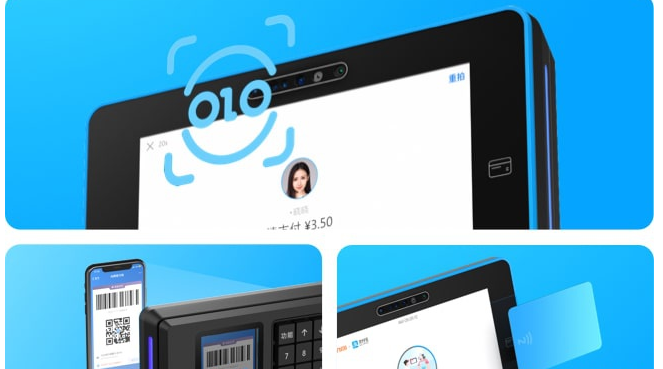 学校刷脸支付消费机，学校食堂刷脸支付——汇