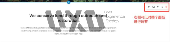 UXD带你全面解锁Squarespace,经过实测这是最好用的