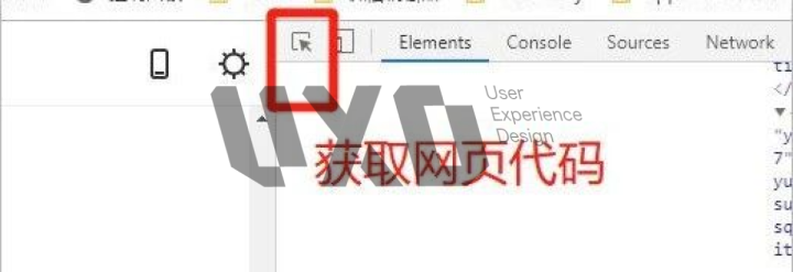 UXD带你全面解锁Squarespace,经过实测这是最好用的