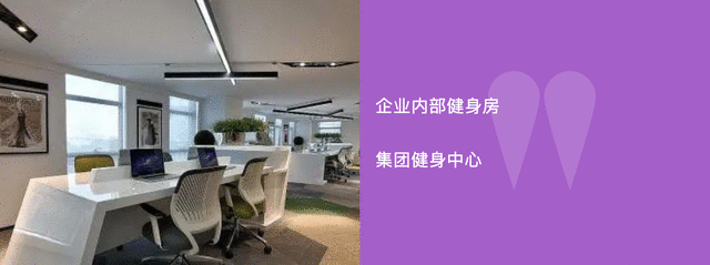 酷!赛鲁班全息健身荣登《天天向上》!