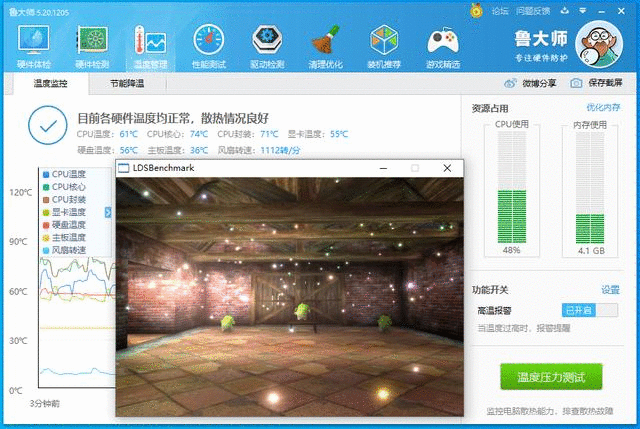 B460主板,搭配10700K+索泰RTX2070 PGF,能hold住吗?