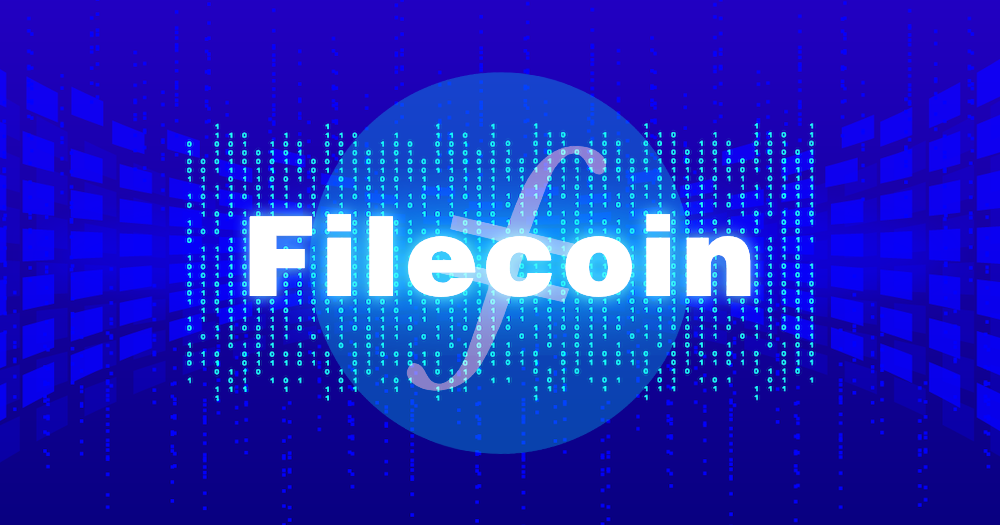 Filecoin商业落地才是价值落地的关键!