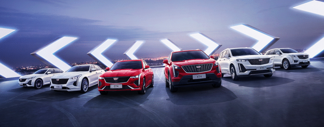 《芯上人》精彩绝伦,凯迪拉克开启跨界营销新