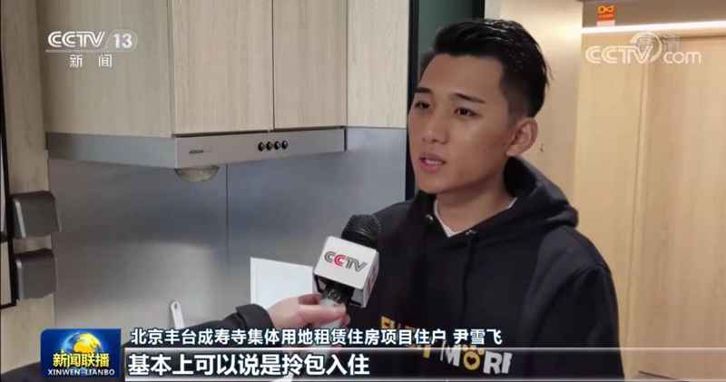 凝心聚力 乘势而上 构建新发展格局&mdash;&mdash;中