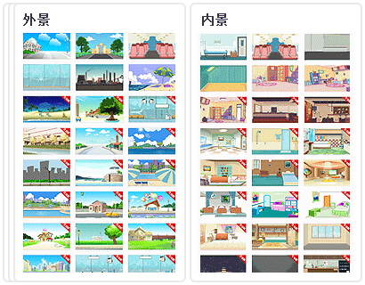 小白不知道用什么软件制作动画视频?来这里看