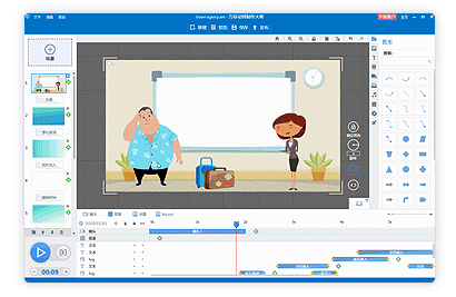 小白不知道用什么软件制作动画视频?来这里看