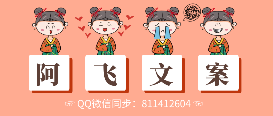 爆款视频中,抖音剧本的必要性