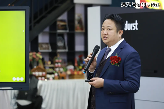 GRAND OPENING | Durst X InTop应用展示中心蓄势起航