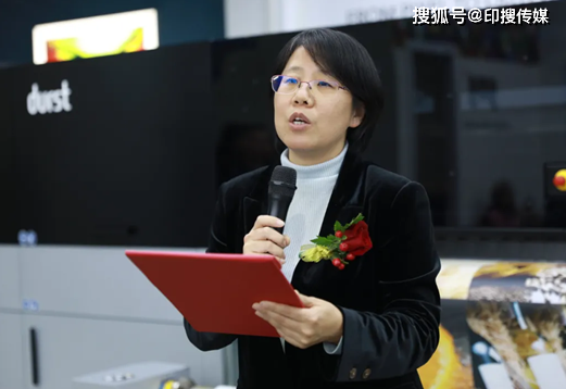 GRAND OPENING | Durst X InTop应用展示中心蓄势起航