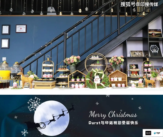 GRAND OPENING | Durst X InTop应用展示中心蓄势起航