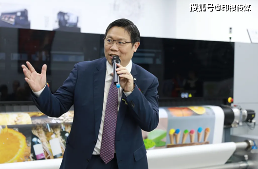 GRAND OPENING | Durst X InTop应用展示中心蓄势起航