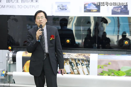 GRAND OPENING | Durst X InTop应用展示中心蓄势起航