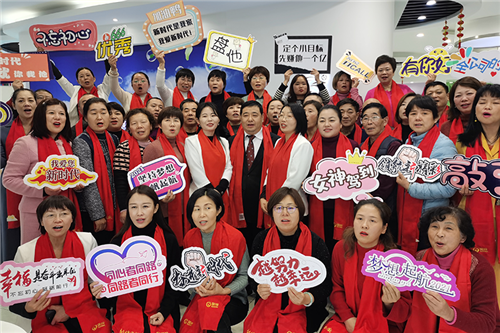 2020“新时代骄傲”年会 全国分会场活动圆满举办