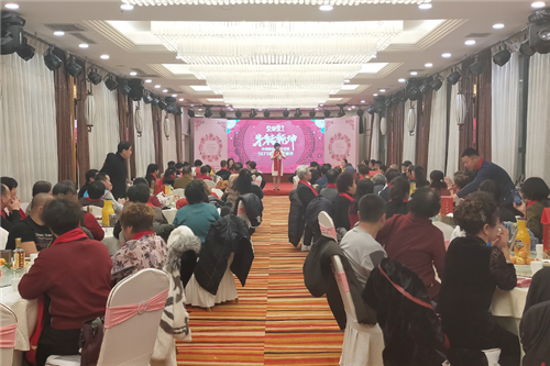 2020“新时代骄傲”年会 全国分会场活动圆满举办