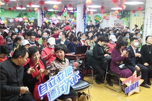 2020“新时代骄傲”年会 全国分会场活动圆满举办