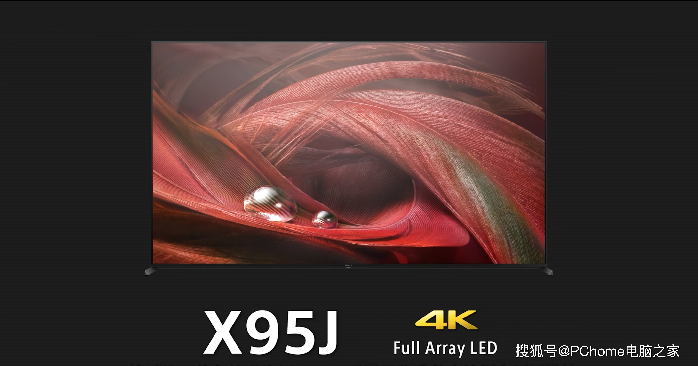 索尼2021电视矩阵更新：标配HDMI2.1+XR认知芯片