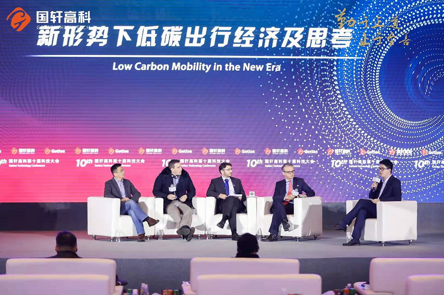 神秘黑匣子降临合肥!四位院士也来了!