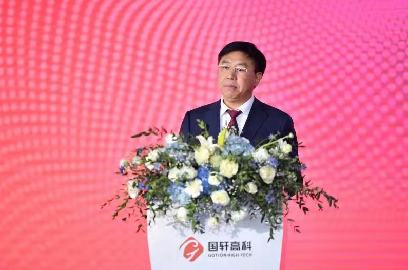 神秘黑匣子降临合肥!四位院士也来了!