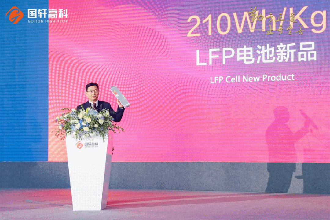 神秘黑匣子降临合肥!四位院士也来了!