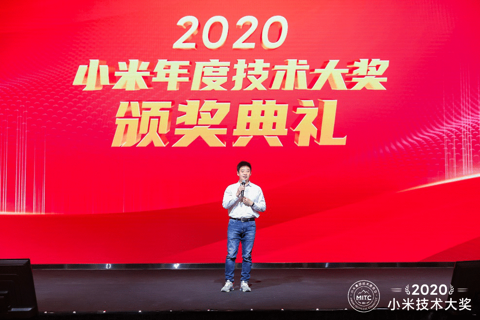 雷军:2021年的第一件大事,给工程师发百万美金