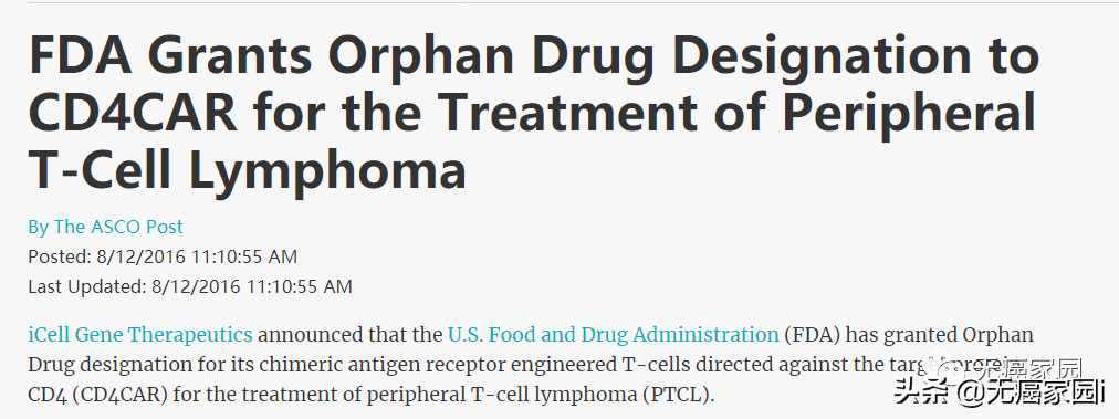 中国CAR-T试验遍地开花，全面出击血液肿瘤及实体