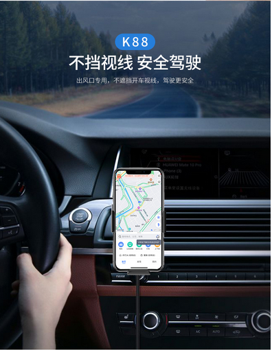 同样是15W,美国无线车充电和紫米无线充电车载