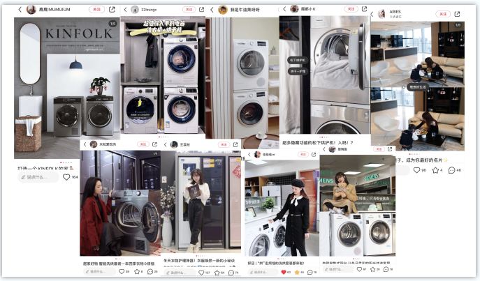 干衣新时代已开启!天猫超级品类日-烘干机专场