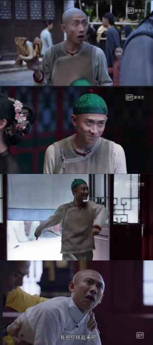 豆瓣仅2.5分！张一山版《鹿鼎记》为何遭遇大波