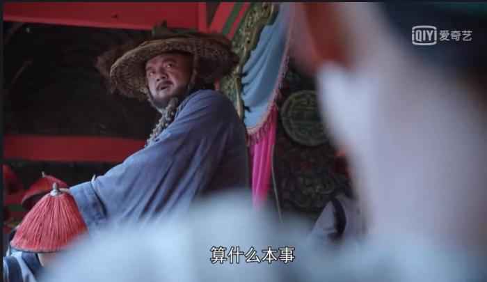 豆瓣仅2.5分！张一山版《鹿鼎记》为何遭遇大波