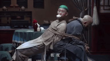 豆瓣仅2.5分！张一山版《鹿鼎记》为何遭遇大波