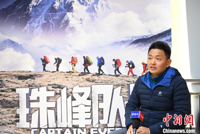 “珠峰队长”苏拉王平的“新年计划”：带更多